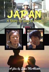   :     Japan: A Story of Love and Hate