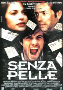   Senza pelle / (1994)   