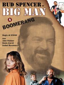 Big Man: Boomerang () (1988)