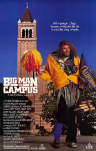        / Big Man on Campus