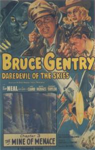  Bruce Gentry / Bruce Gentry  