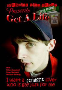   ! () Get a Life / 2006 