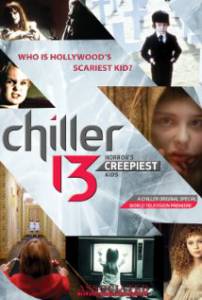   Chiller 13: Horror