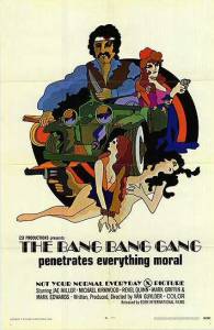 The Bang Bang Gang (1970)
