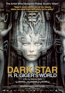 Dark Star: HR Gigers Welt (2014)