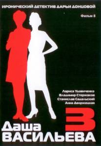   3.   :   () (2004)
