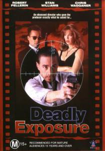  Deadly Exposure / [1995]  