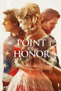 Point of Honor () (2015)