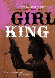 Girl King (2002)