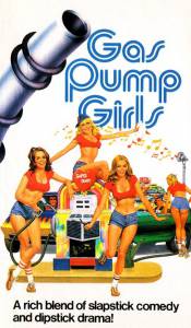 Gas Pump Girls (1979)