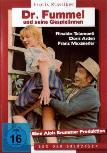 Dr. Fummel und seine Gespielinnen (1970)
