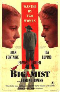    - The Bigamist - [1953]  