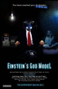 Einstein's God Model (2015)