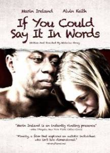 If You Could Say It in Words (2008)