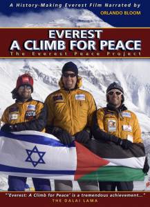 :    () / Everest: A Climb for Peace [2007]  