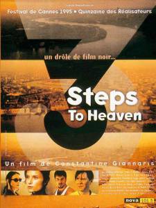   3    () 3 Steps to Heaven 1995 