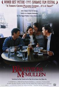   The Brothers McMullen / (1995)   