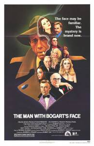       / The Man with Bogart