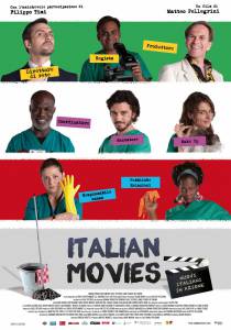 Смотреть фильм День и ночь - Italian Movies - (2012) online