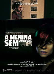       () - A Menina Sem Qualidades / (2013 (1 ))