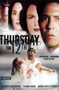  () - Thursday the 12th - 2003   