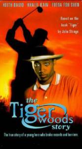        () - The Tiger Woods Story - (1998)