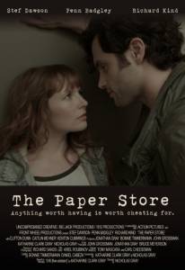      / The Paper Store - [2015] 