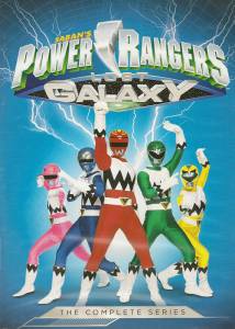      :   ( 1999  2000) Power Rangers Lost Galaxy