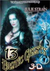 13   - Thirteen Erotic Ghosts - (2002)   