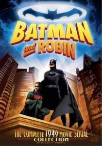       () / Batman and Robin