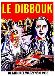    - Der Dibuk - [1937] 