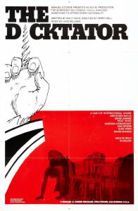  / The Dicktator (1974)   
