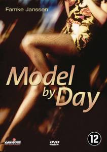    () - Model by Day - [1994] 