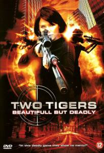     - Two Tigers 