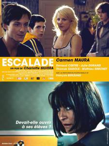     Escalade / (2011) 