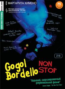    - Gogol Bordello Non-Stop - 2008  
