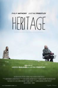   Heritage - Heritage / [2014]