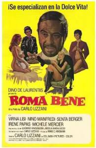   / Roma bene - (1971)   