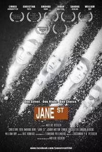  Jane St. - Jane St. / [2014]   