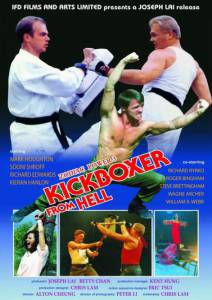       Kickboxer from Hell 