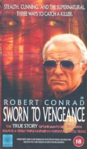     () - Sworn to Vengeance - [1993]