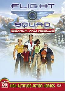       ( 1998  ...) Flight Squad / [1998 (1 )]