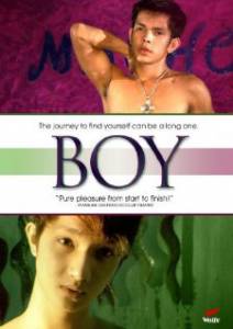      Boy / (2009)