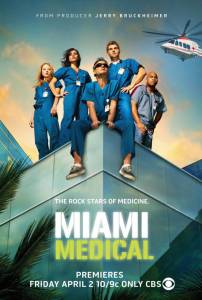     () - Miami Medical  