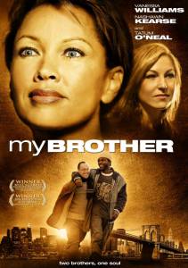    My Brother / [2006]   