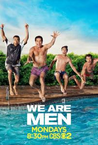      () / We Are Men / 2013 (1 ) 