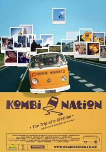    Kombi Nation  