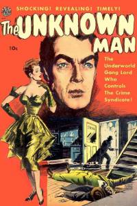     The Unknown Man / (1951) 