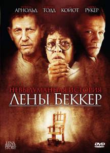      The Lena Baker Story - (2008)   