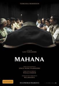     / Mahana (2016) 